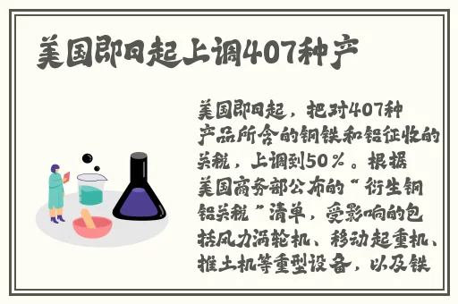 绿帽子精选系列70
