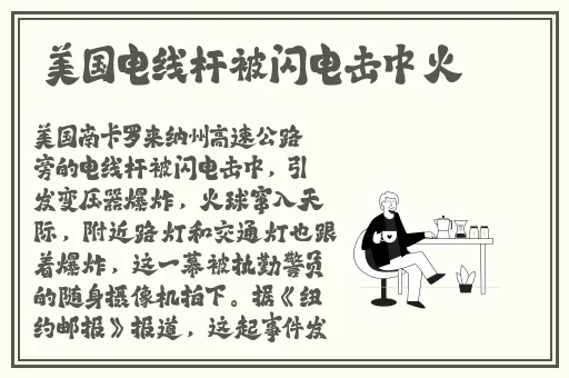 亚洲精华国产精华液有限公司地址在哪